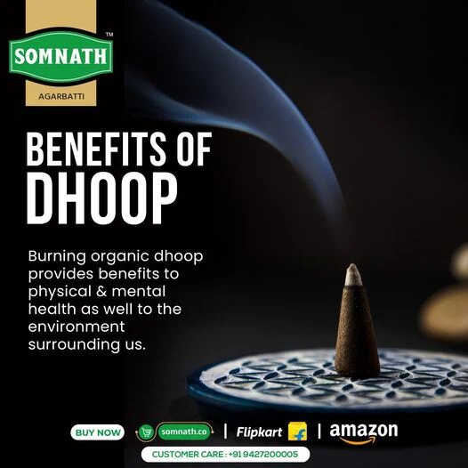 Badri Mogra Dhoop Batti | Wet Dhoop